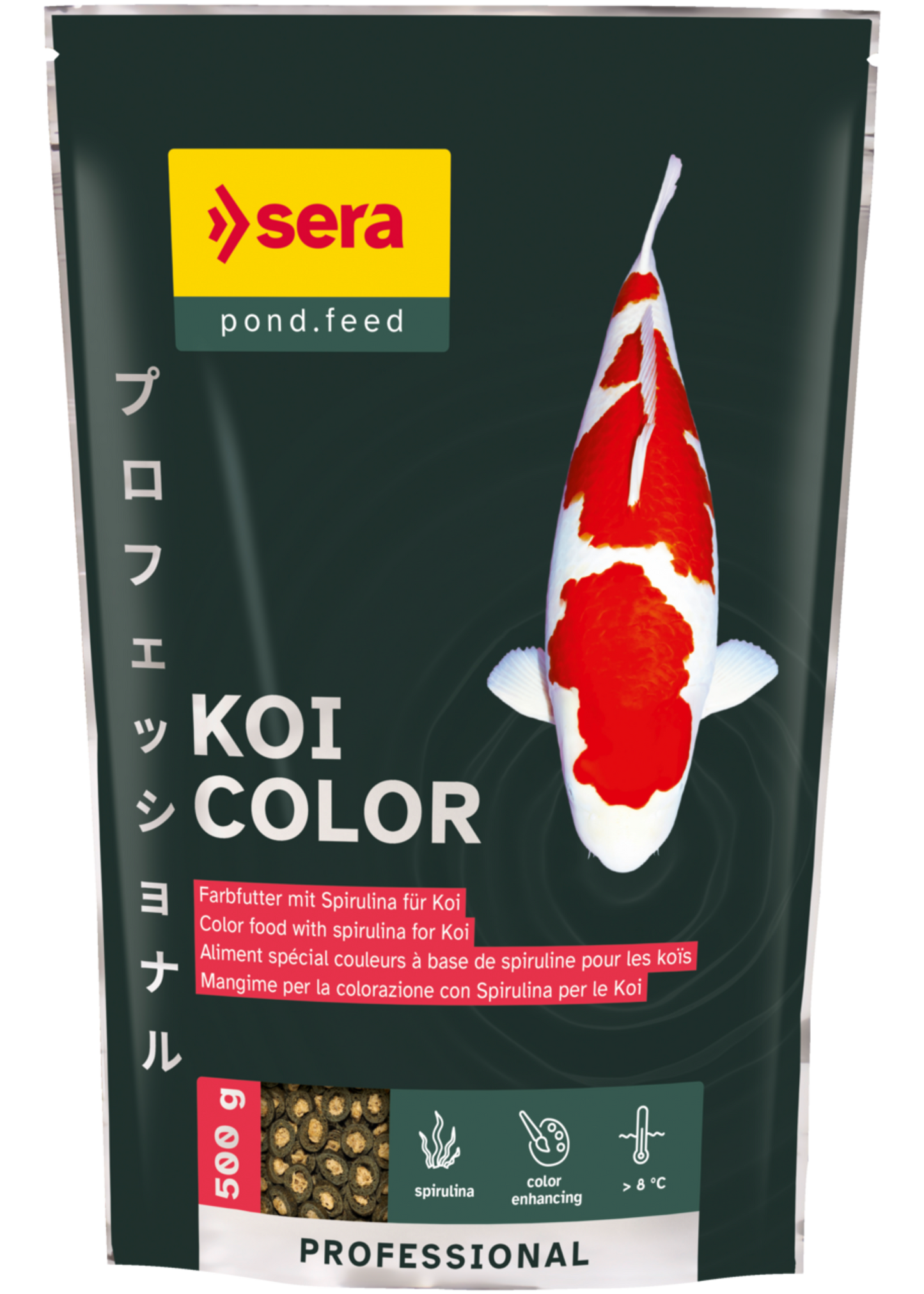 SERA Koi Professional Spirulina Color Food 500g