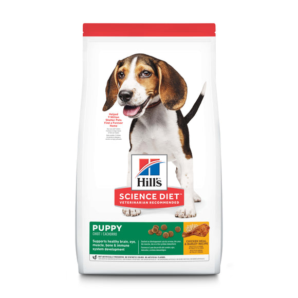 Hill's Science Diet Puppy Chicken Meal & Barley Recipe Dry Dog Food, 4.5 lb bag