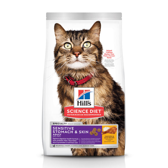 Hill's Science Diet Adult Sensitive Stomach & Skin Chicken & Rice Recipe Dry Cat Food, 7 lb bag