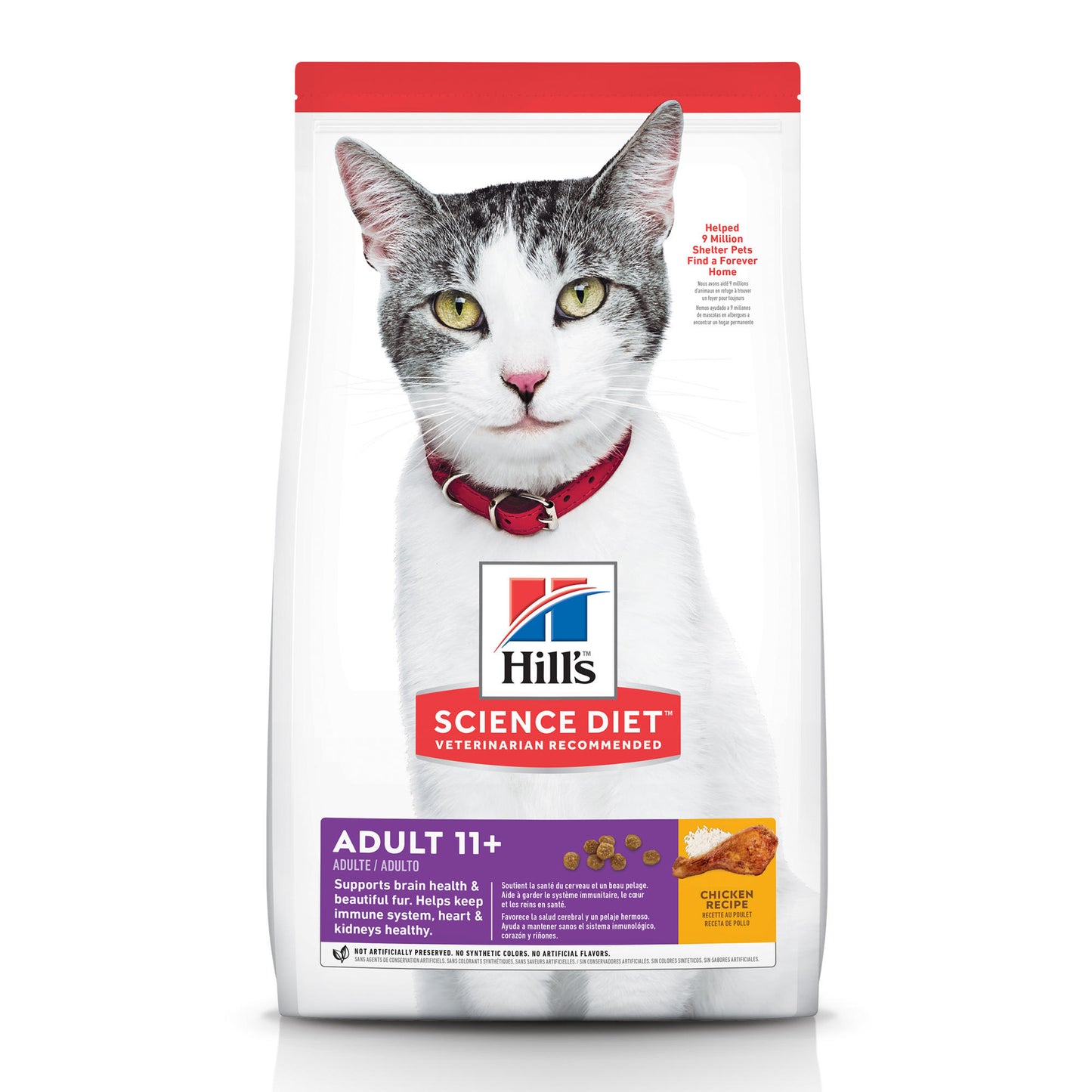 Hill's Science Diet Senior 11+ Chicken Recipe Dry Cat Food, 7 lb bag
