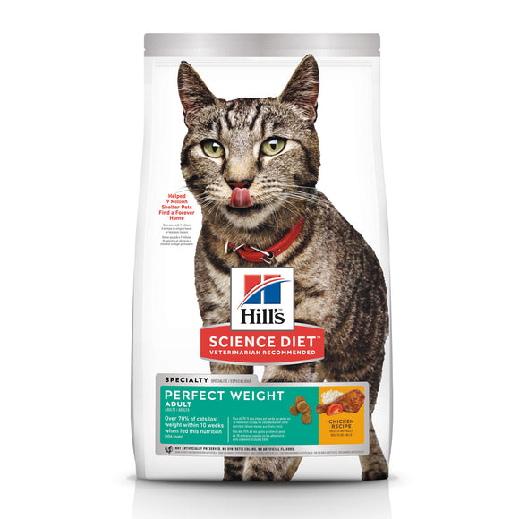 Hill's Science Diet Adult Perfect Weight Chicken Recipe Dry Cat Food, 3 lb bag