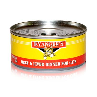 Evanger's Super Premium Grain-Free Seafood & Caviar Dinner Wet Cat Food, 5.5 Oz