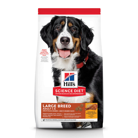 Hill's Science Diet Adult Large Breed Chicken & Barley Recipe Dry Dog Food, 17.5 lb bag