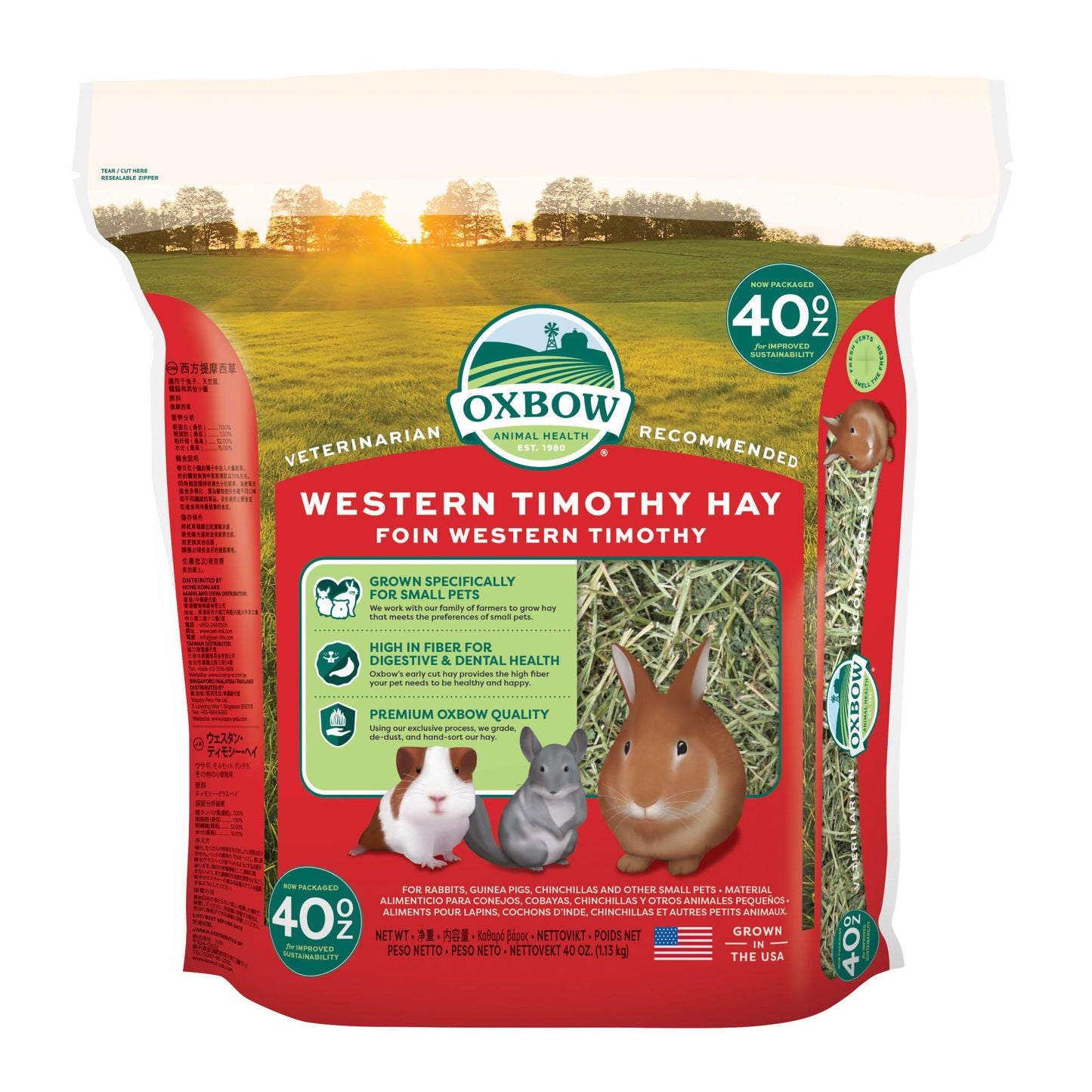 Oxbow Pet Products Western Timothy Hay Small Animal Food 40 oz.