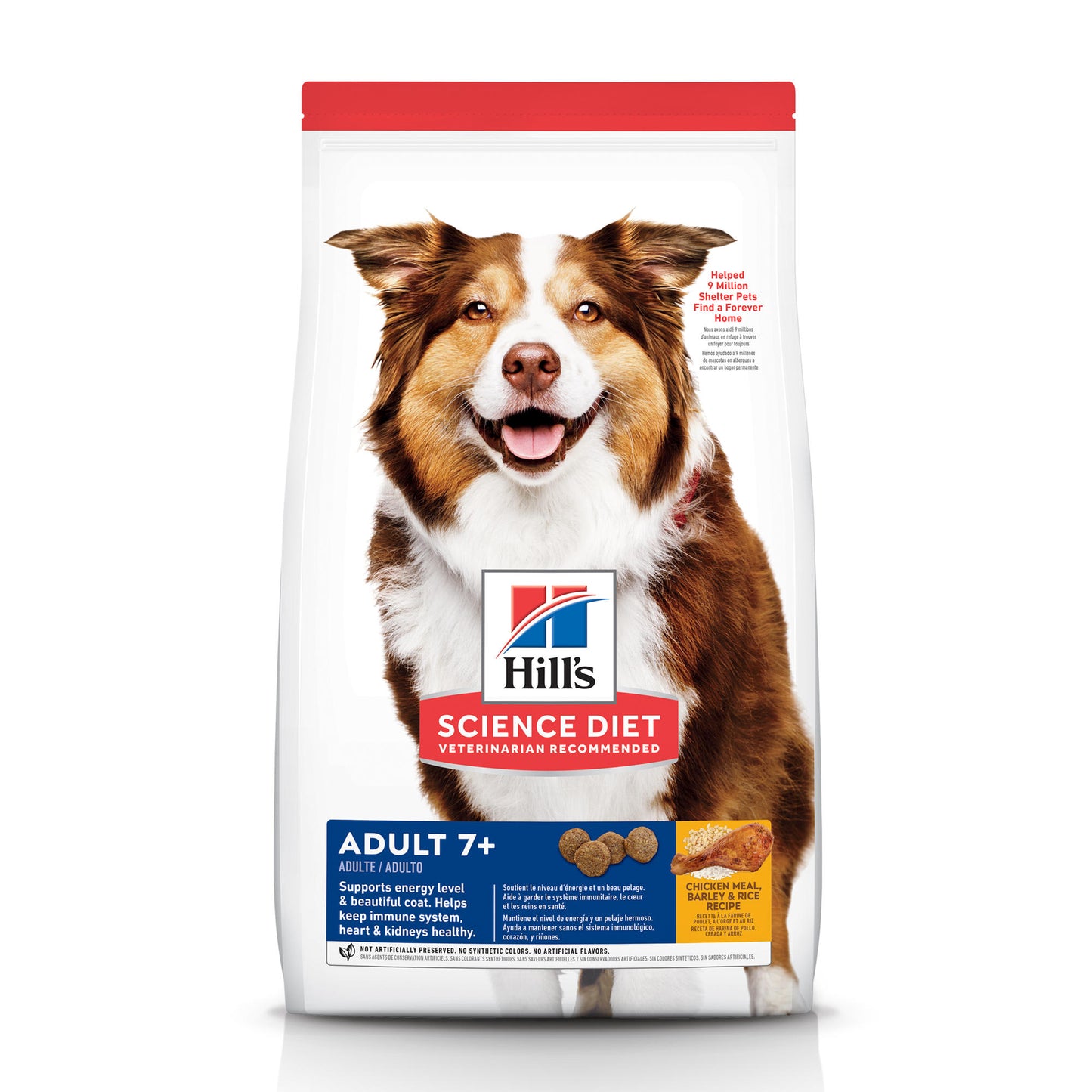 Hill's Science Diet Senior 7+ Chicken Meal, Barley & Brown Rice Recipe Dry Dog Food, 15 lb bag