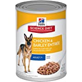 Hill's Science Diet Adult 7+ Chicken & Barley Entrée Canned Dog Food, 13 oz