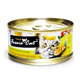 Fussie Cat Tuna with Anchovies in Aspic 2.82 oz