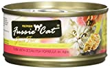 Fussie Cat Tuna with Ocean Fish Formula in Aspic (2.8 oz)