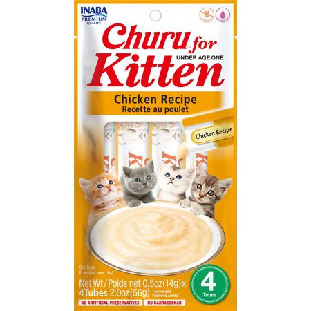 Churu Hairball Control Kitten Chicken 2oz 4pk