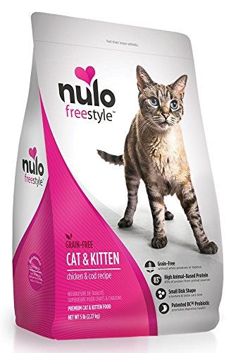 nulo adult & kitten grain free dry cat food with bc30 probiotic (chicken, 5lb bag)