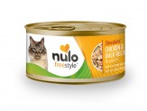 Nulo Freestyle Shredded Chicken & Duck Recipe Canned Cat Food 3oz