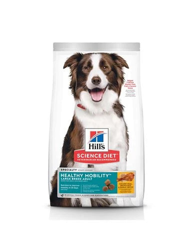 Hill's Science Diet Adult Healthy Mobility Large Breed, 30lb