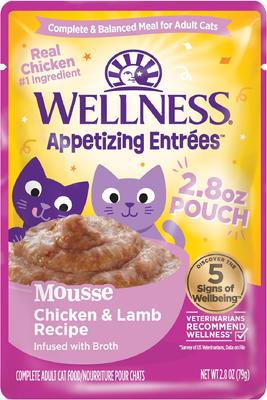 Wellness Appetizing Entrees Mousse Chicken & Lamb Natural Grain-Free Wet Cat Food 2.8oz pouch