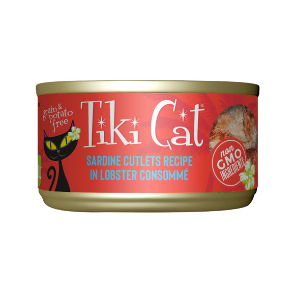 Tiki Cat Grill Wet Cat Food Sardine Cutlets in Lobster Consommé 2.8oz Can