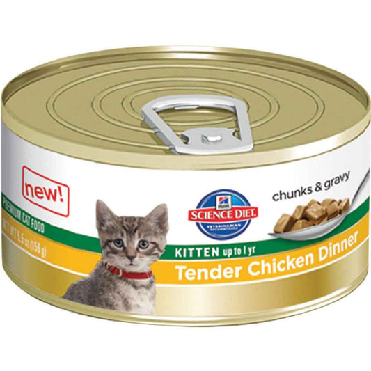 Hills Science Diet Cat Kitten Tender Chicken 5.5oz
