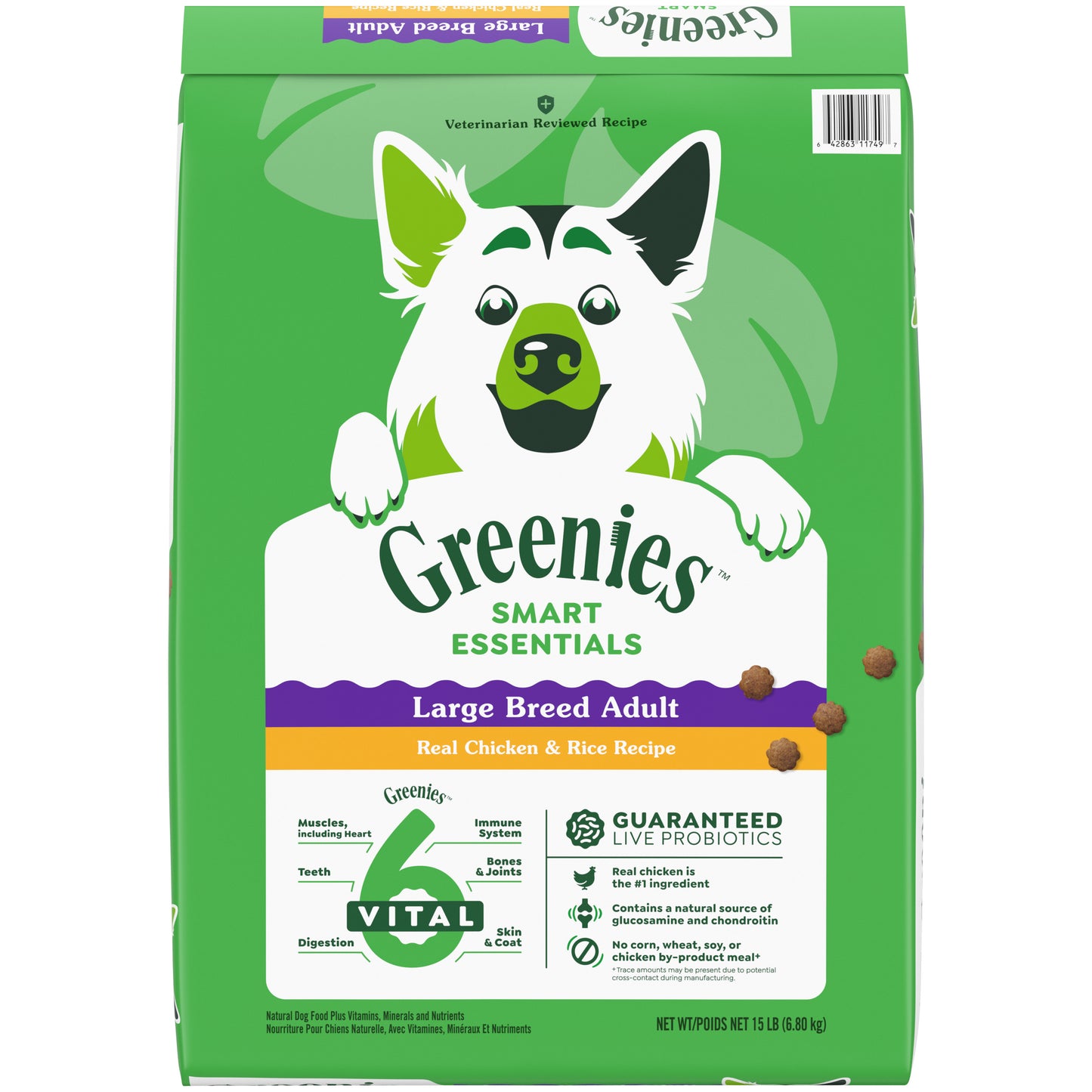 Greenies Smart Essentials Adult Large Breed High Protein Dry Dog Food Real Chicken & Rice Recipe, 15 lb