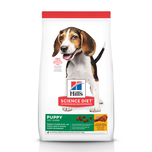 Hill's Science Diet Dog Puppy Chicken Meal 15.5lb