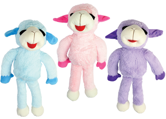 Multipet Plush Dog Toy Floppy Lamb Chop 7in Assorted