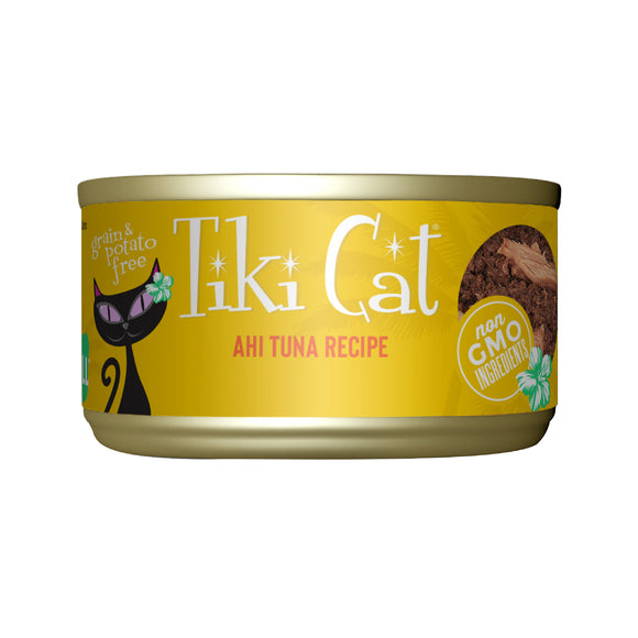 Tiki Cat Grill Wet Cat Food Ahi Tuna 2.8oz Can