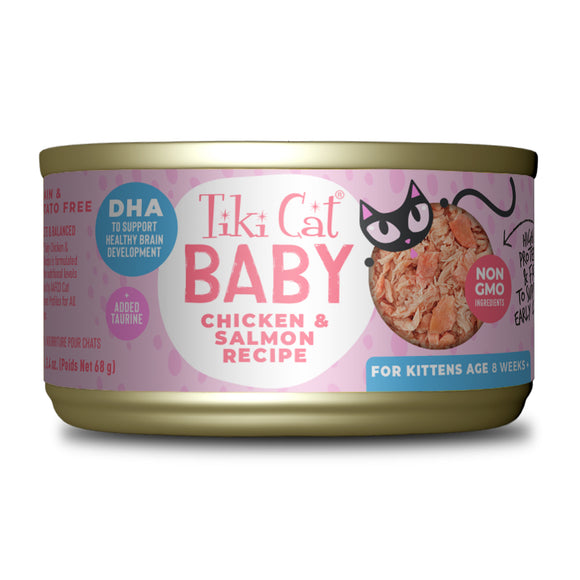Tiki Cat Baby Wet Cat Food for Kittens Chicken & Salmon 2.4oz Can
