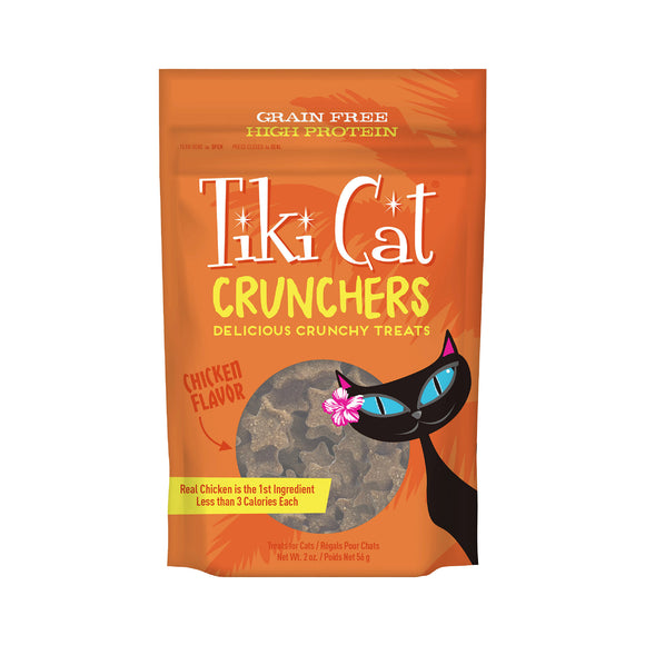 Tiki Cat Crunchers Dry Cat Treats Chicken 2oz Pouch