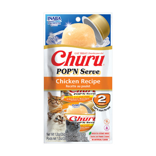 INABA Churu Pop'N Serve Jelly Cat Treat with Vitamin E & Taurine, 1.2 Ounce Cup, 2 Cups, Chicken Recipe