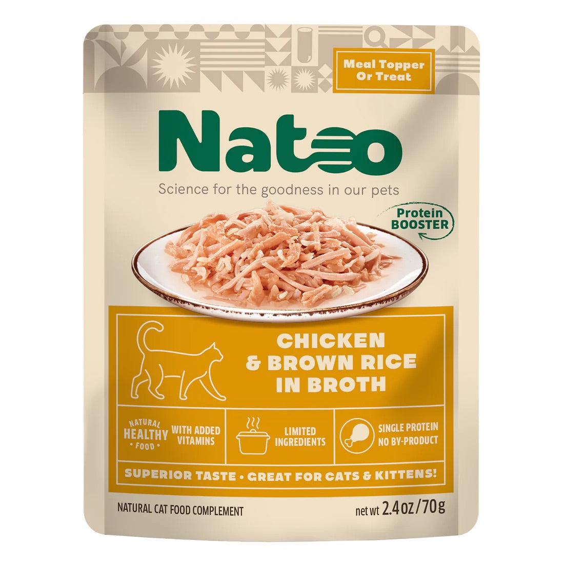 Natoo Limited Ingredient Chicken & Brown Rice Cat Food Topper 2.4oz