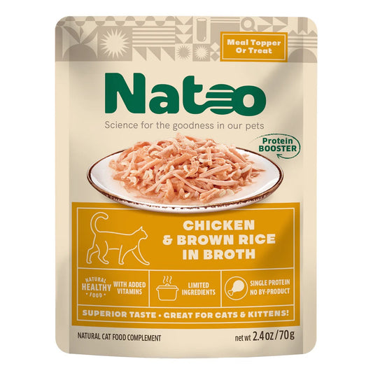 Natoo Limited Ingredient Chicken & Brown Rice Cat Food Topper 2.4oz