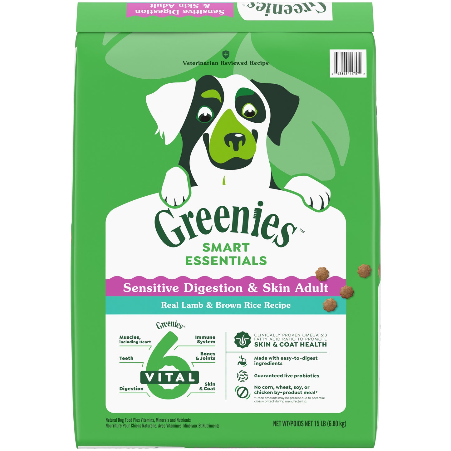 Greenies Smart Essentials Sensitive Digestion & Skin Adult Dry Dog Food Real Lamb & Brown Rice Recipe, 15 lb
