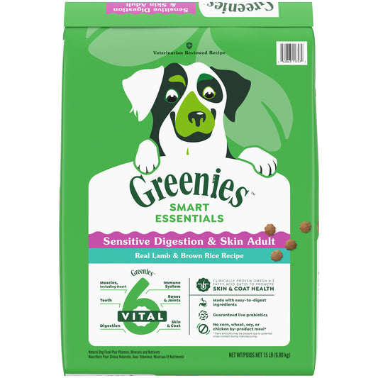 Greenies Smart Essentials Sensitive Digestion & Skin Adult Dry Dog Food Real Lamb & Brown Rice Recipe, 15 lb