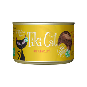 Tiki Cat Grill Wet Cat Food Ahi Tuna 6oz Can
