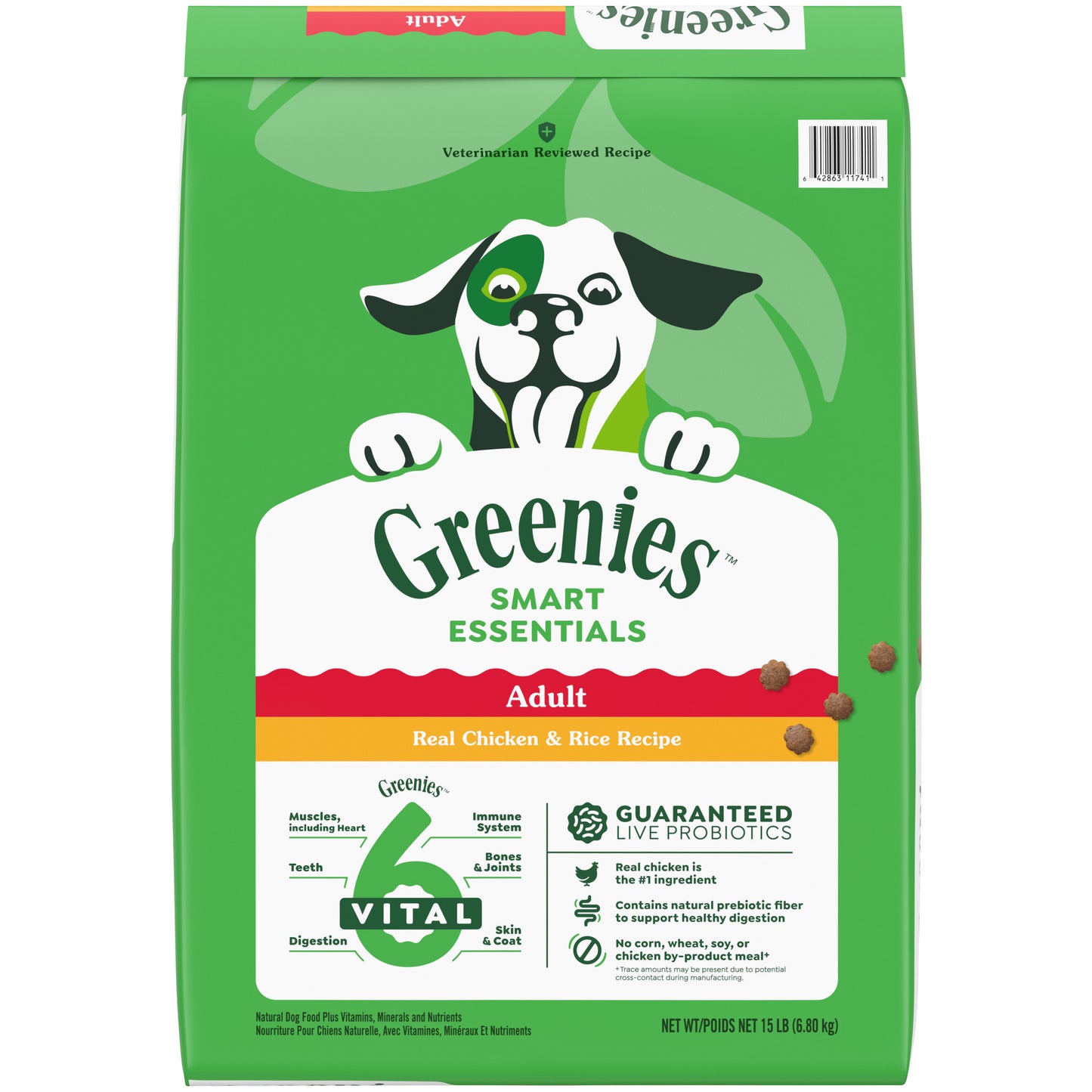 Greenies Smart Essentials Adult High Protein Dry Dog Food Real Chicken & Rice Recipe, 15 lb