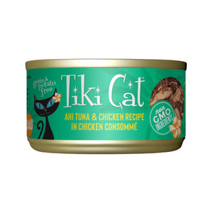 Tiki Cat Luau Wet Cat Food Ahi Tuna & Chicken 2.8oz Can