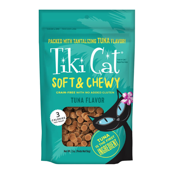 Tiki Cat Soft & Chewy Grain Free Dry Cat Treats Tuna 2oz Pouch