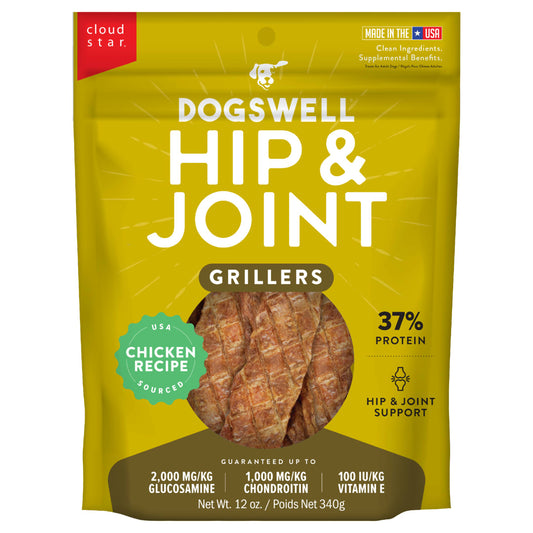 Dogswell Hip & Joint Grillers Dog Treats, Chicken, 12 oz. Pouch