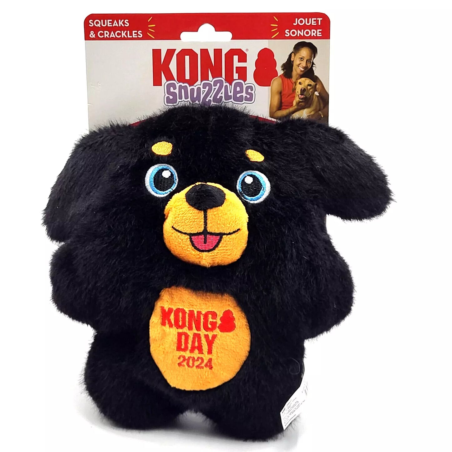 KONG Day Snuzzles Pup Medium Plush Squeaky Crinkly Toss & Play Dog Toy 8.5in