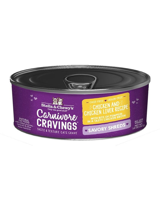 Stella & Chewys Cat Can Shreds Carnivore Cravings Chicken & Salmon 2.8oz