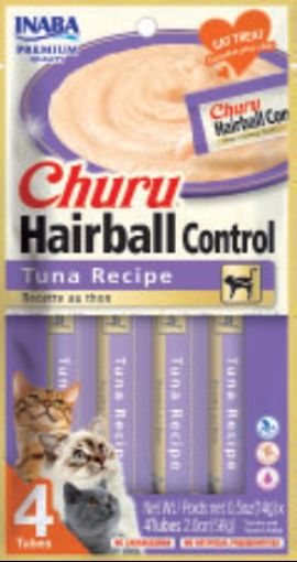 Churu Hairball Control Tuna 2oz 4pk