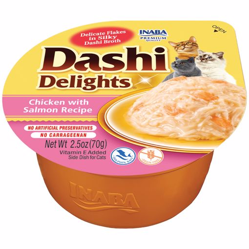 Dashi Delights Chicken Salmon 2.5 oz