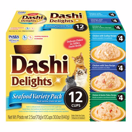 Dashi Delights Seafood Variety 2.5 oz 12pk