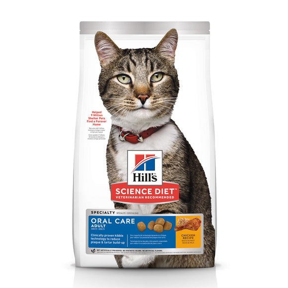 Hill s Science Diet Adult Oral Care Chicken Recipe Dry Cat Food  7 lb bag
