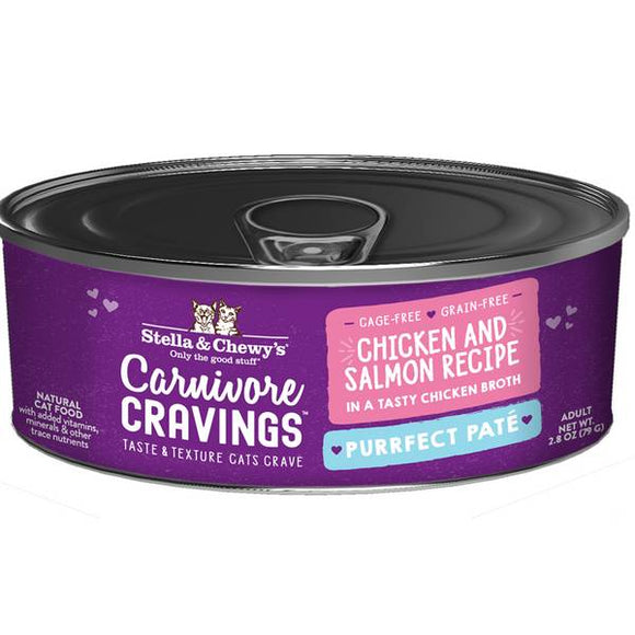 Stella & Chewy's 2.8 oz Carnivore Cravings Tuna & Pumpkin Purrfect Pate