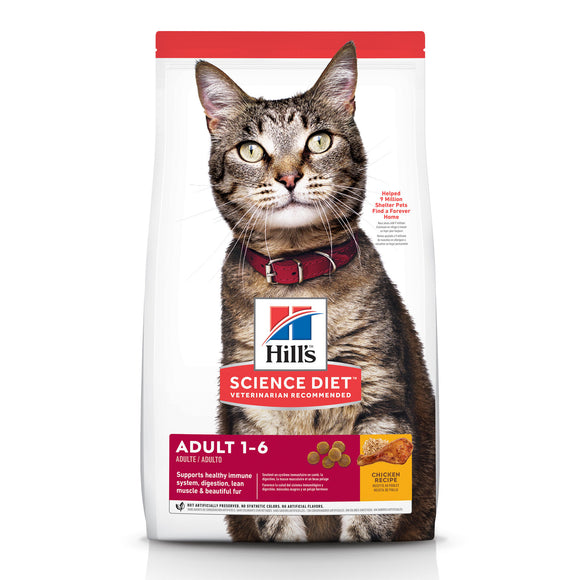 Hill's Science Diet Adult Chicken Recipe Dry Cat Food, 7 lb bag