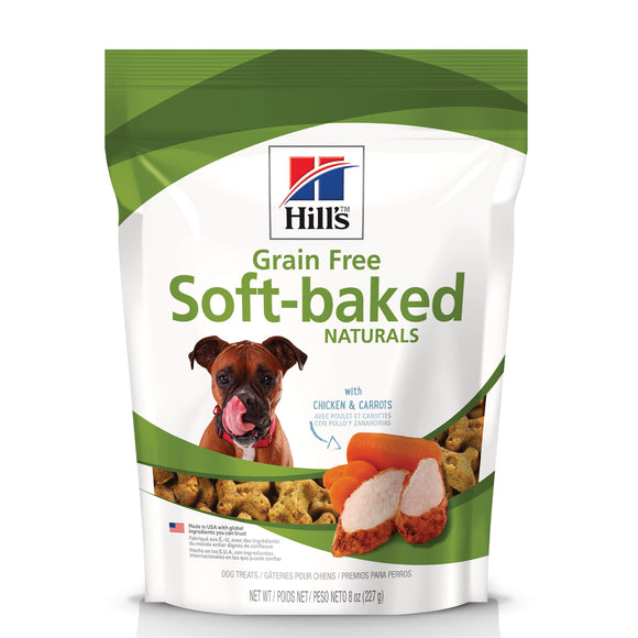 Hill's Grain Free Soft-Baked Naturals Dog Treats, with Chicken & Carrots, 8 oz bag (Previously known as Hill's Science Diet Dog treats)