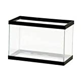 Aqueon Standard Aquarium - Black Frame - 2.5 gal - Clear Silicone AAG100110002