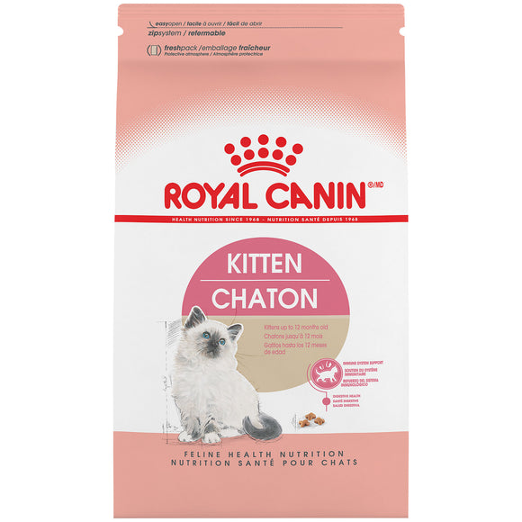 Royal Canin Kitten Dry Cat Food, 7 lb