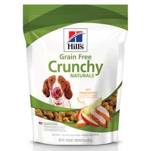 Hill's Natural Grain Free Dog Treats with Chicken & Apples, Crunchy Dog Treat, 8 oz bag (Previously known as Hill's Science Diet Dog treats)