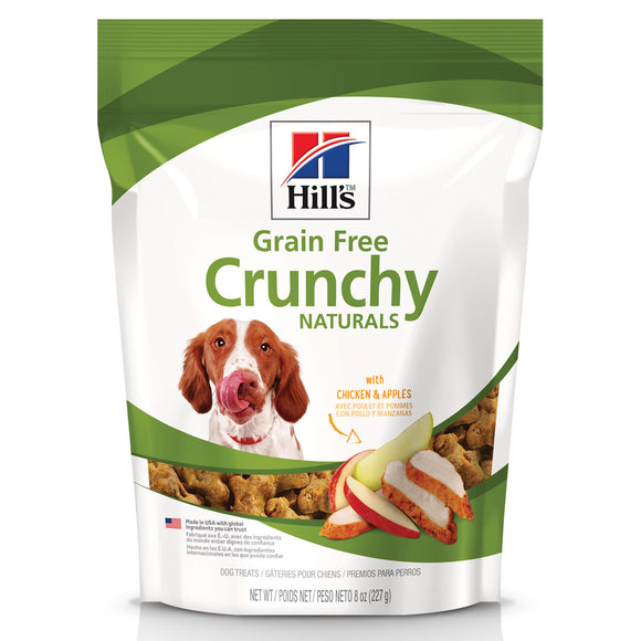 Hill's Natural Grain Free Dog Treats with Chicken & Apples, Crunchy Dog Treat, 8 oz bag (Previously known as Hill's Science Diet Dog treats)