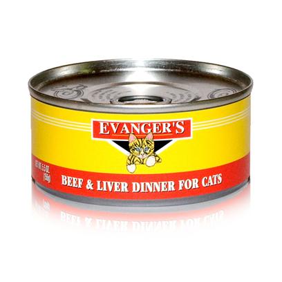 Evanger's Super Premium Grain-Free Seafood & Caviar Dinner Wet Cat Food, 5.5 Oz