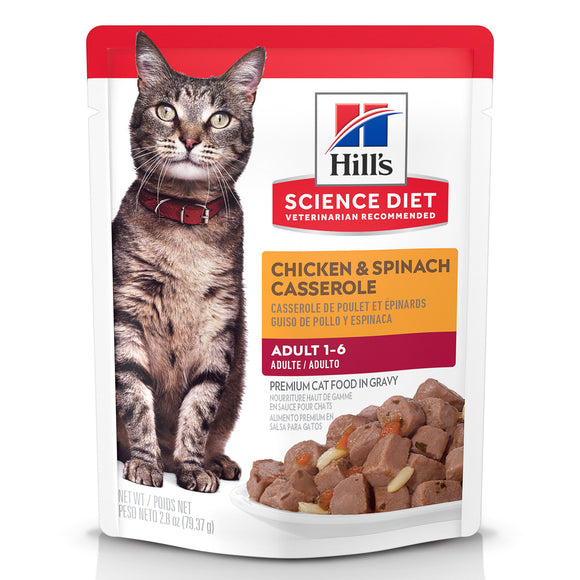 Hill's Science Diet Chicken & Spinach Adult Wet Cat Food, 2.8 oz.
